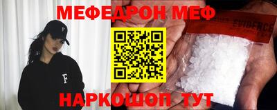 индика Бугуруслан