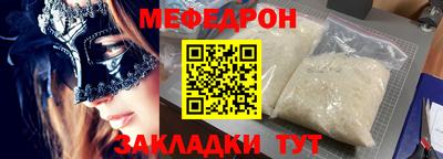 индика Бугуруслан