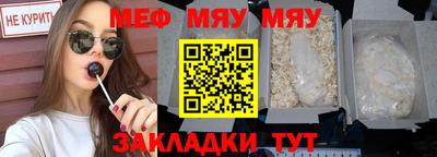мдпв Бузулук
