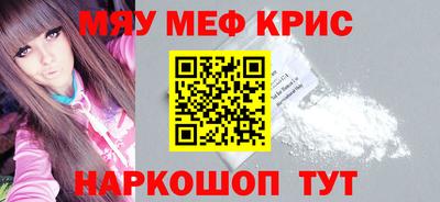 мдпв Бузулук