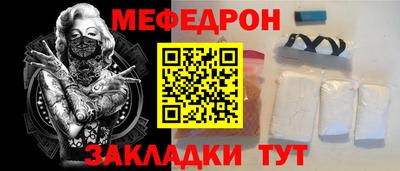 индика Бугуруслан