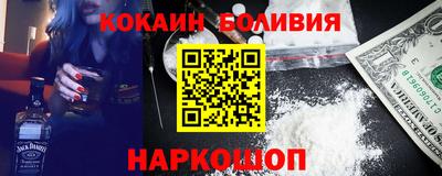 а пвп мука Будённовск