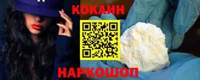 а пвп мука Будённовск
