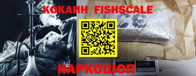 индика Бугуруслан
