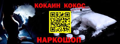 а пвп мука Будённовск