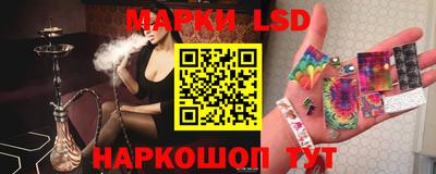 мдпв Бузулук