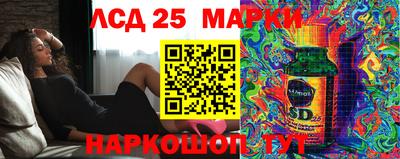 индика Бугуруслан