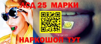 а пвп мука Будённовск