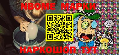 индика Бугуруслан