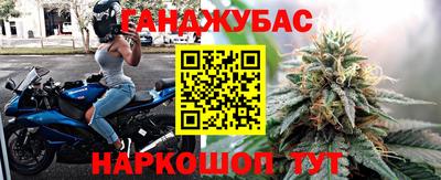 а пвп мука Будённовск