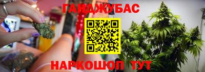 а пвп мука Будённовск