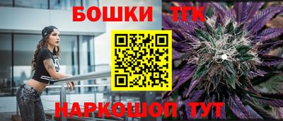а пвп мука Будённовск