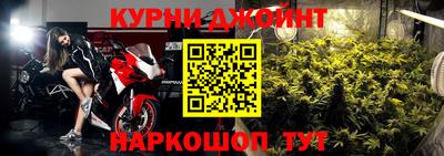 мдпв Бузулук