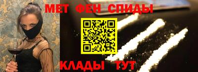 а пвп мука Будённовск