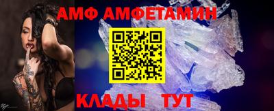 индика Бугуруслан