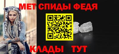 а пвп мука Будённовск