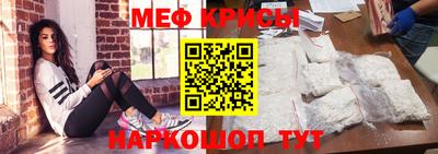 мдпв Бузулук