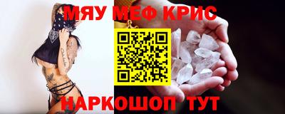 индика Бугуруслан