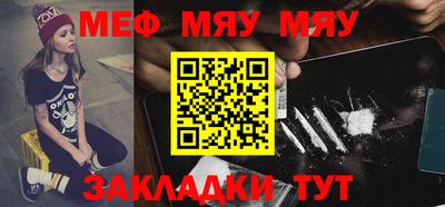 мдпв Бузулук